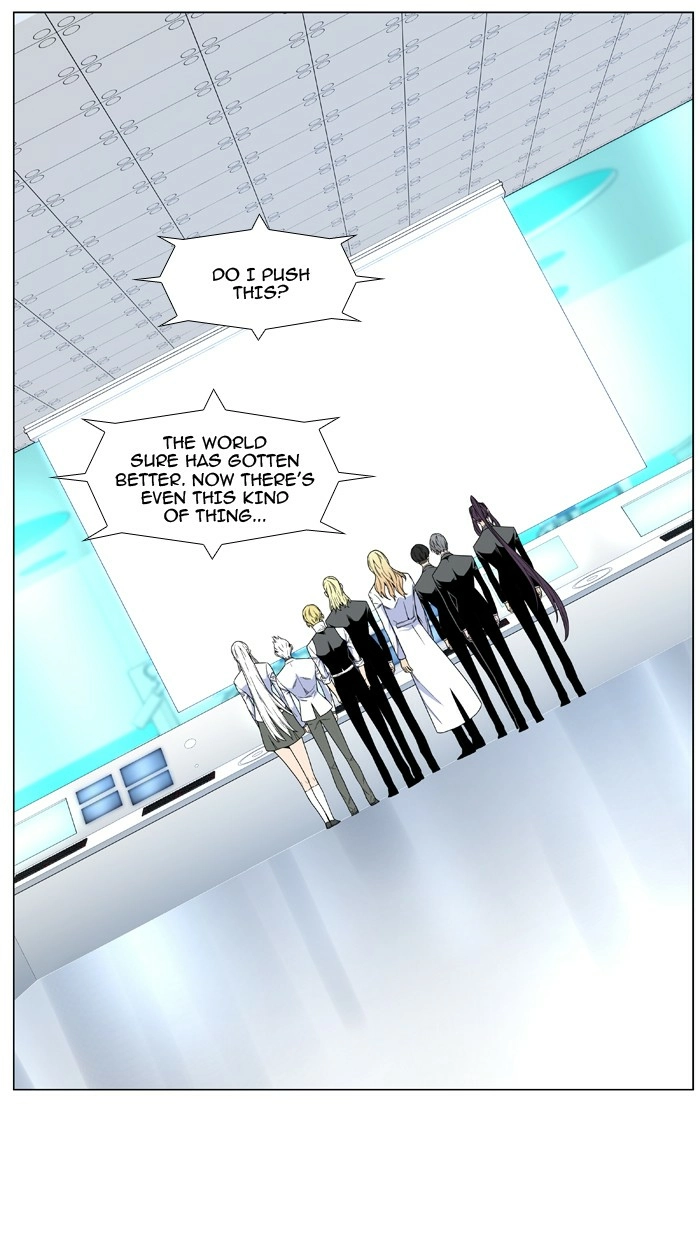 Read Noblesse (en) Manga Online