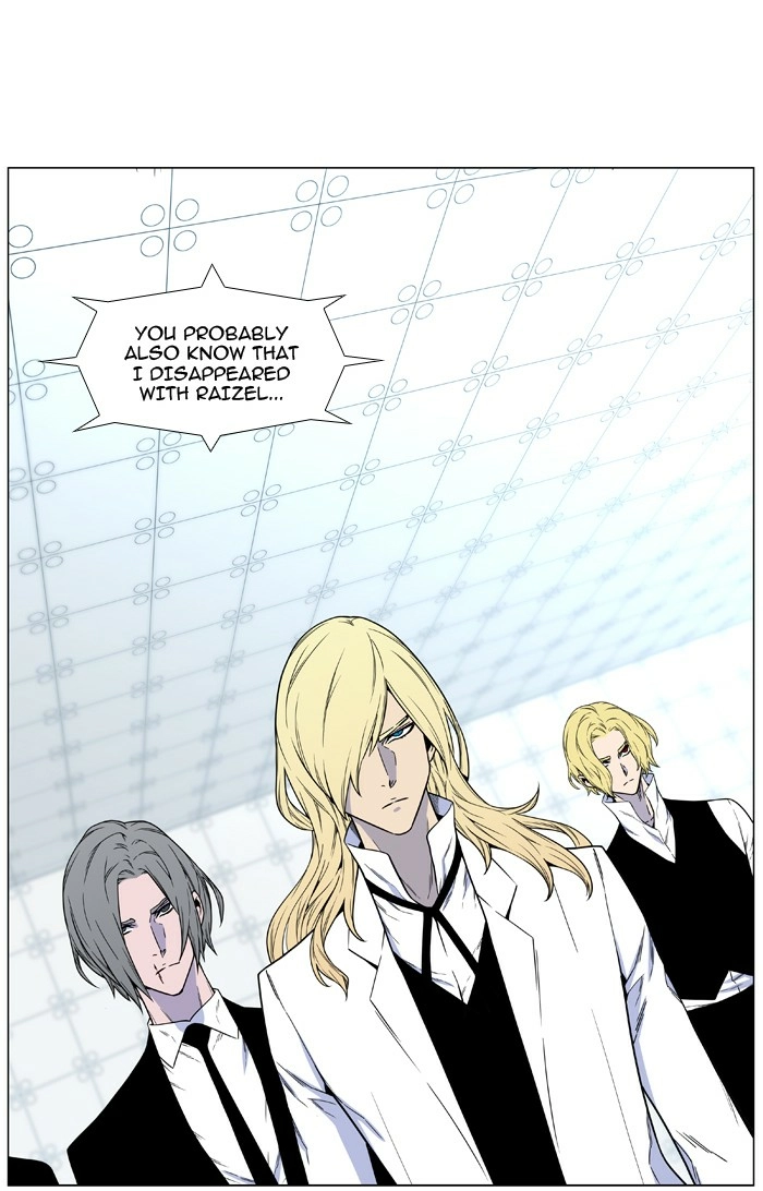 Read Noblesse (en) Manga Online