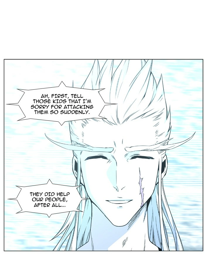 Read Noblesse (en) Manga Online