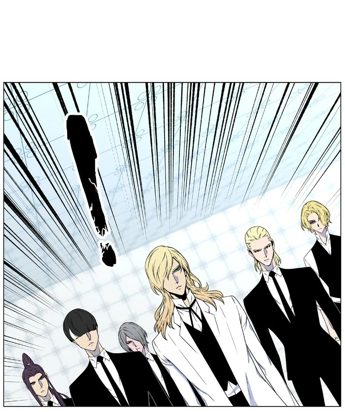 Read Noblesse (en) Manga Online