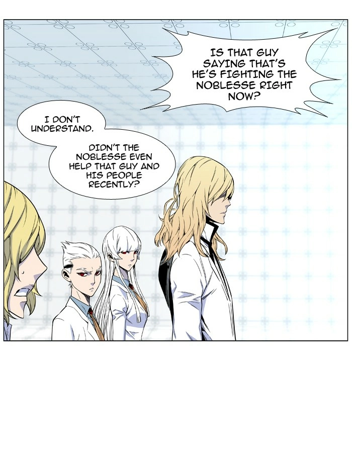 Read Noblesse (en) Manga Online