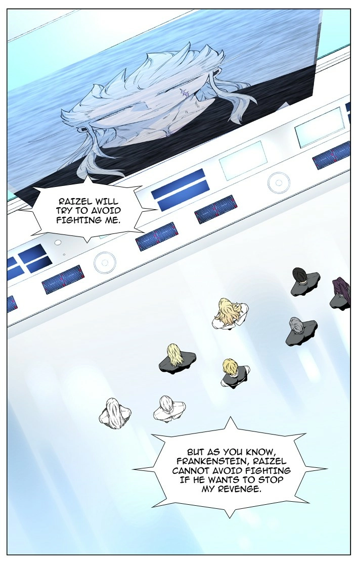 Read Noblesse (en) Manga Online