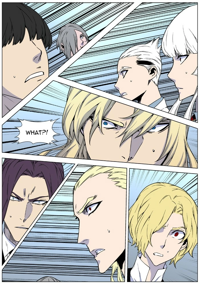 Read Noblesse (en) Manga Online