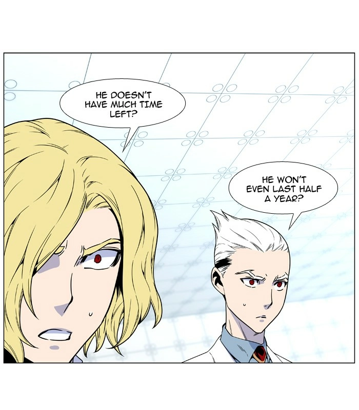 Read Noblesse (en) Manga Online