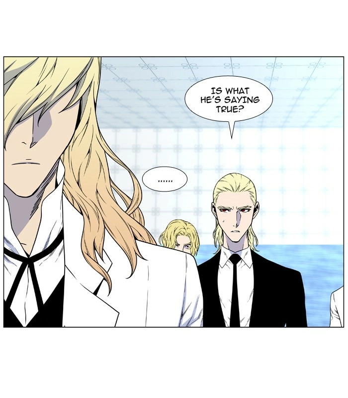 Read Noblesse (en) Manga Online