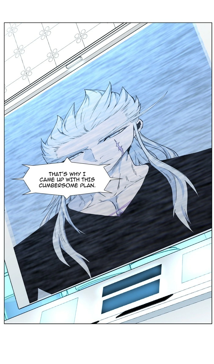 Read Noblesse (en) Manga Online