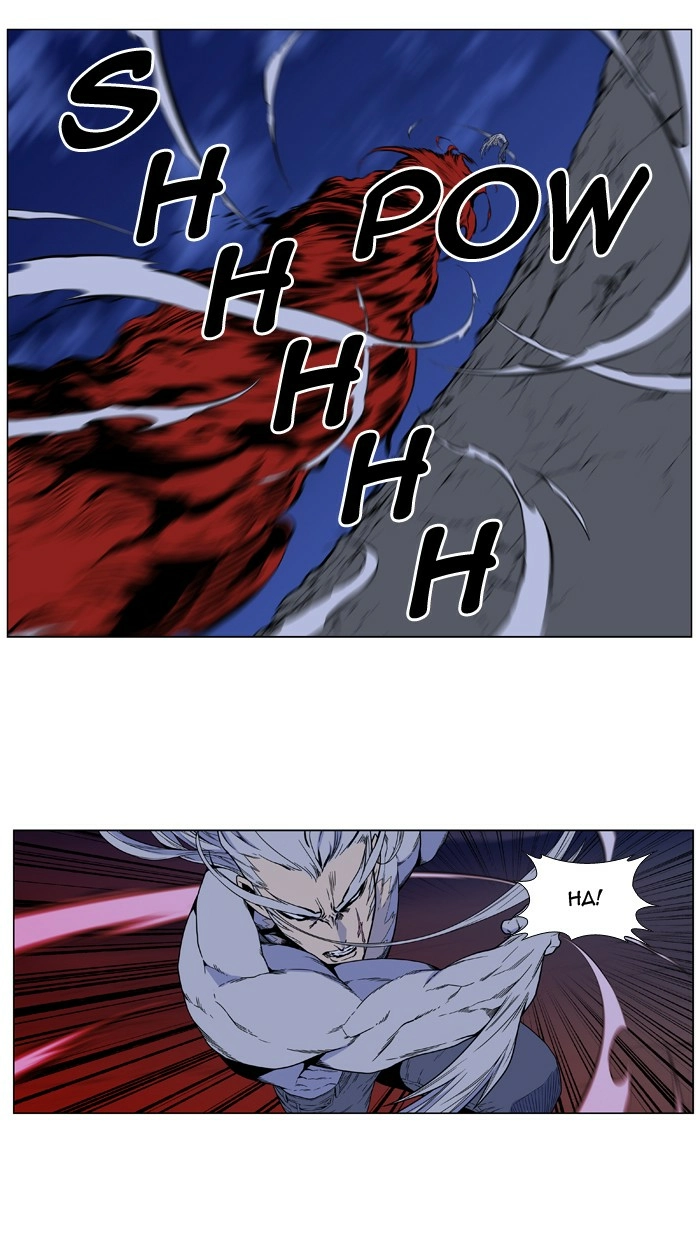 Read Noblesse (en) Manga Online