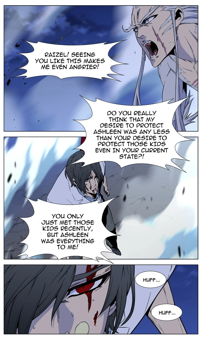Read Noblesse (en) Manga Online