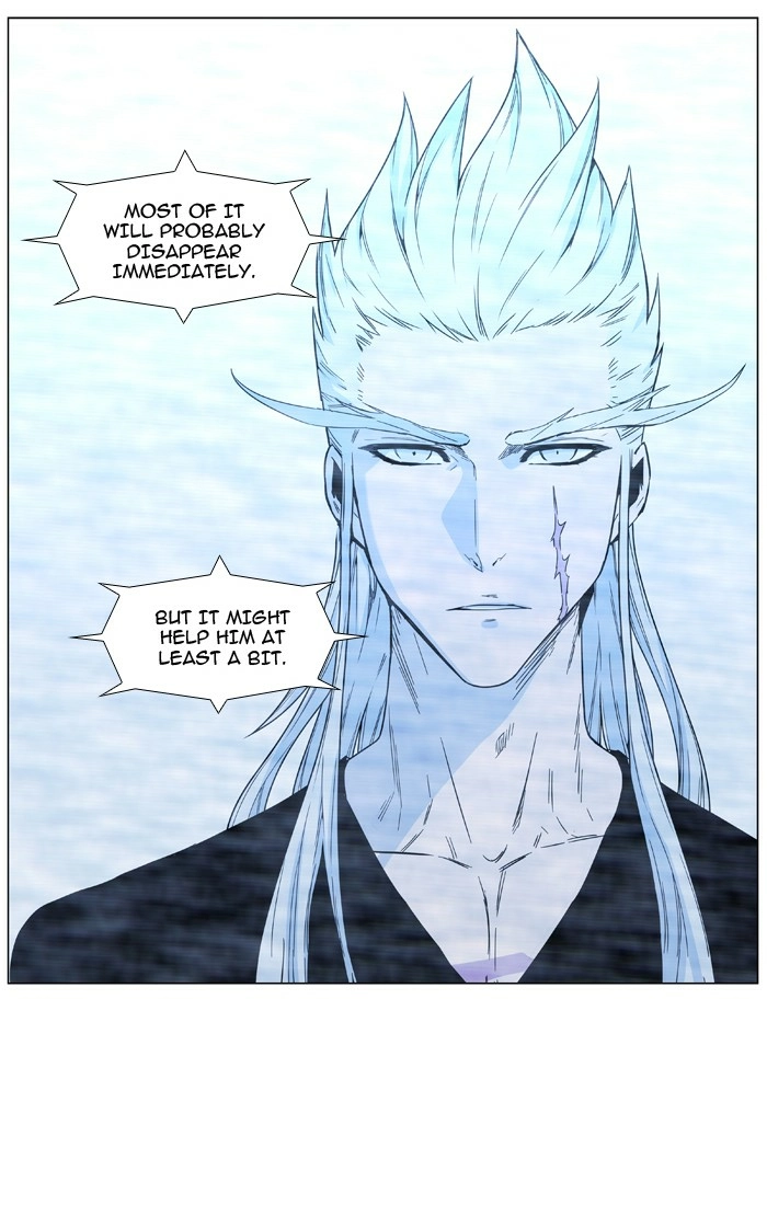 Read Noblesse (en) Manga Online