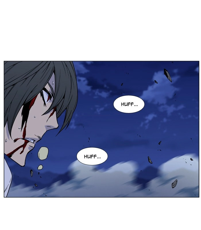 Read Noblesse (en) Manga Online