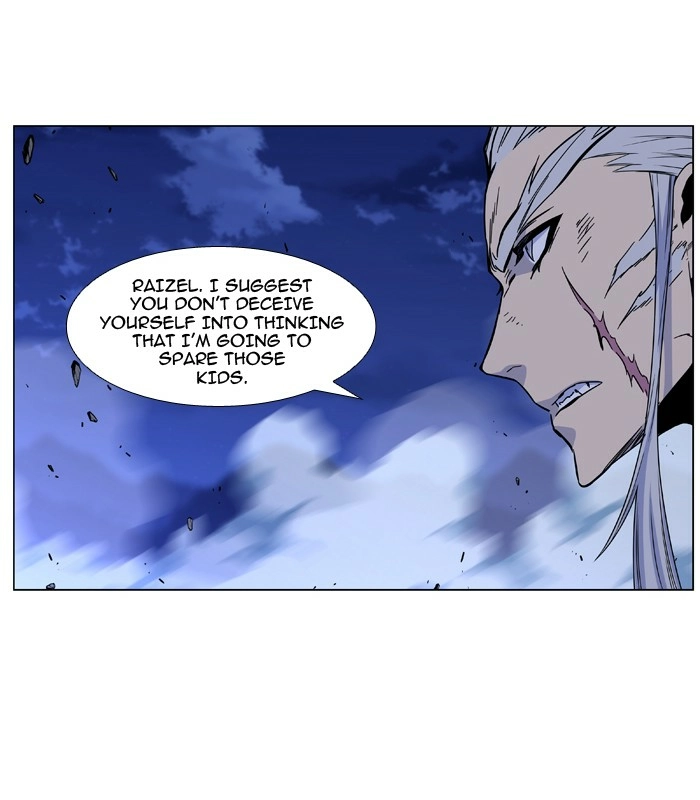 Read Noblesse (en) Manga Online