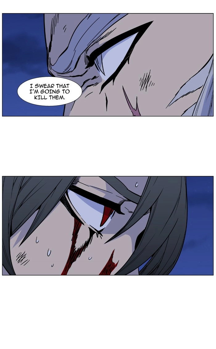 Read Noblesse (en) Manga Online