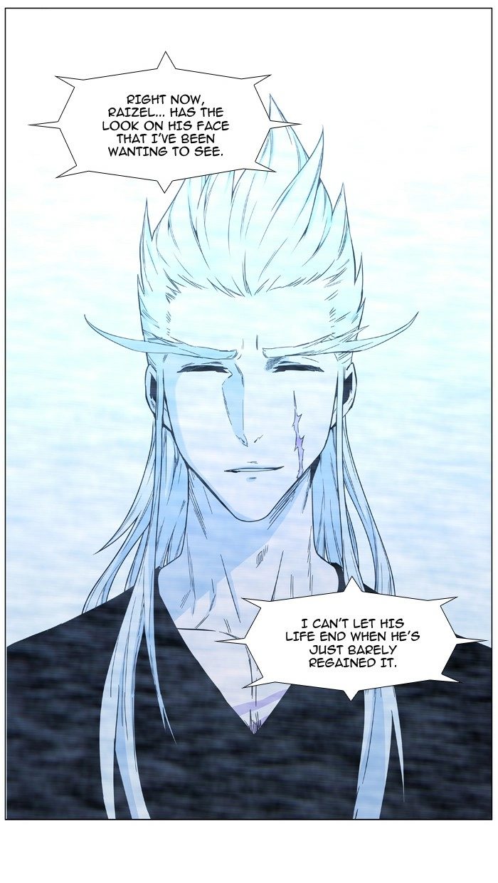 Read Noblesse (en) Manga Online