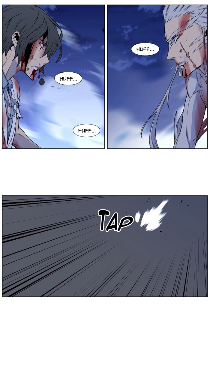 Read Noblesse (en) Manga Online