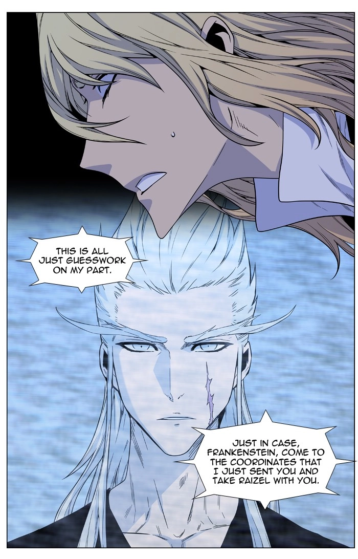 Read Noblesse (en) Manga Online