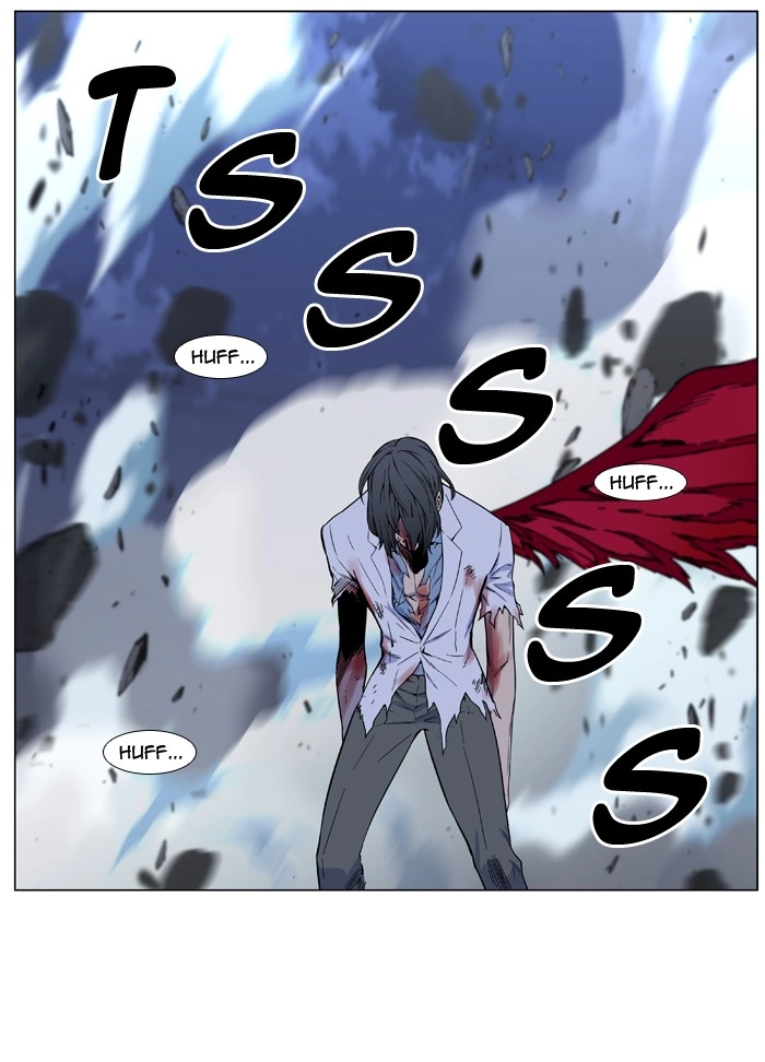 Read Noblesse (en) Manga Online