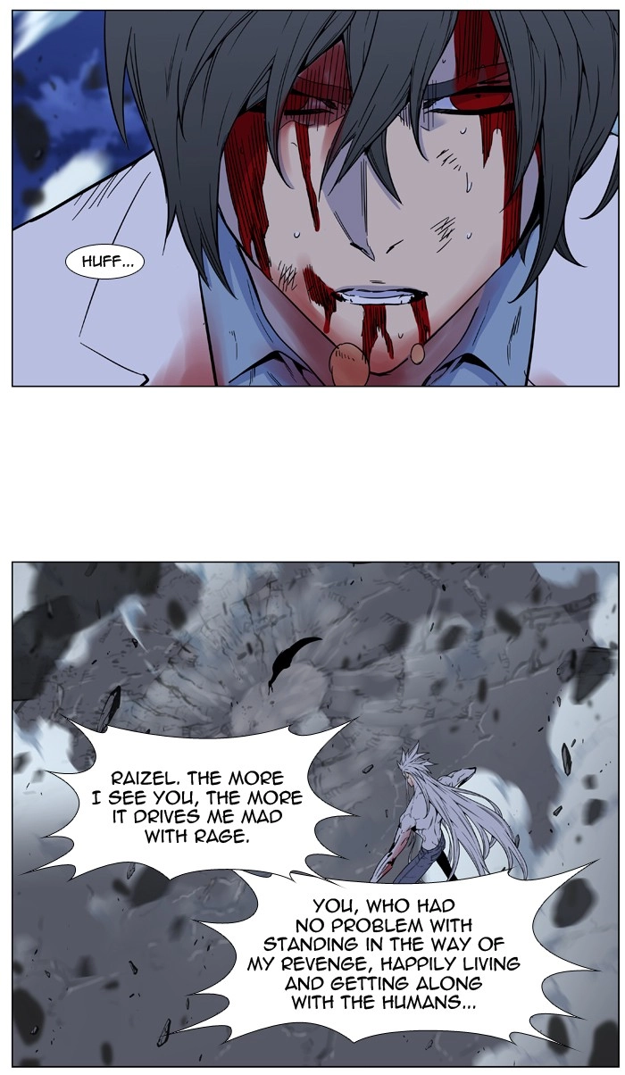 Read Noblesse (en) Manga Online