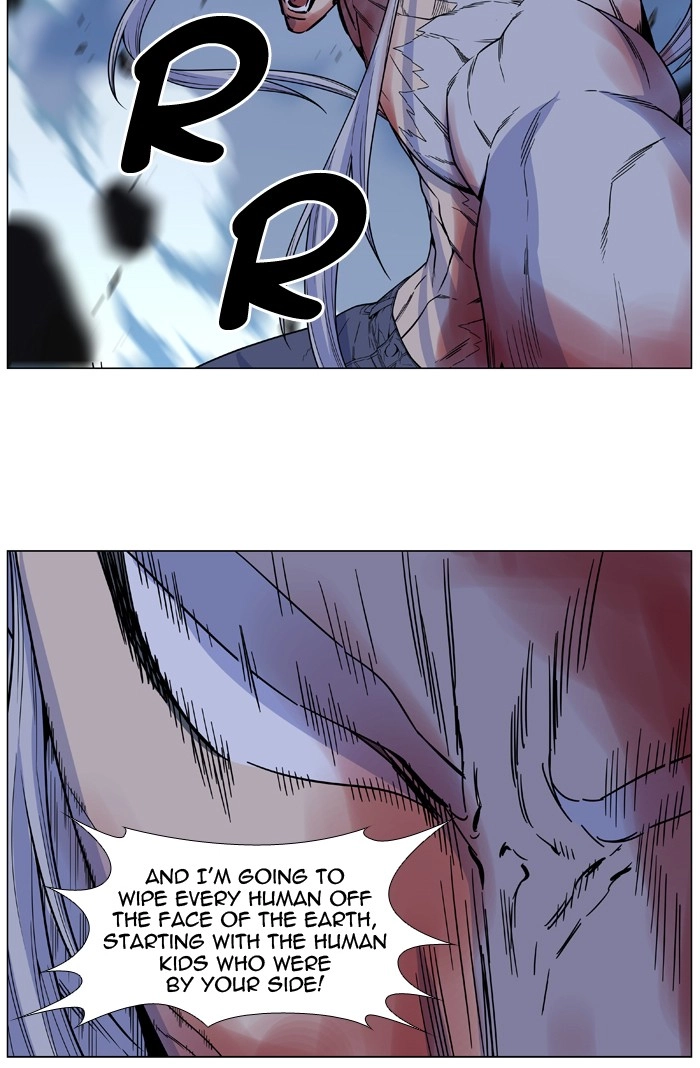 Read Noblesse (en) Manga Online