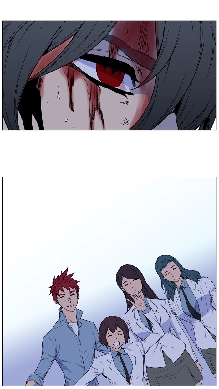 Read Noblesse (en) Manga Online