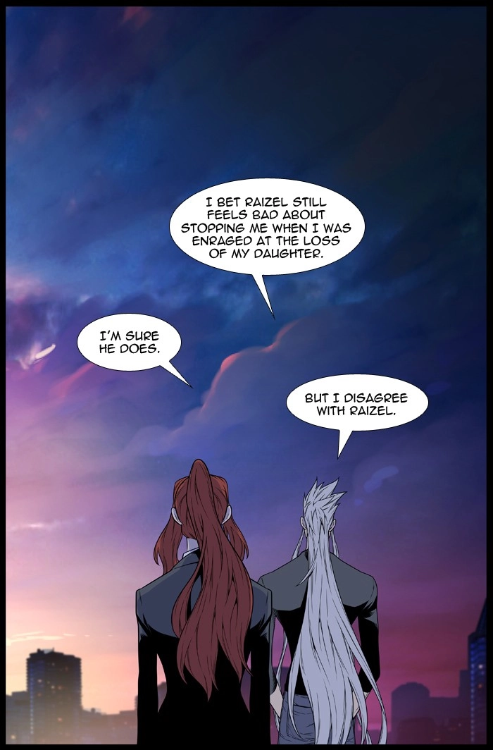 Read Noblesse (en) Manga Online