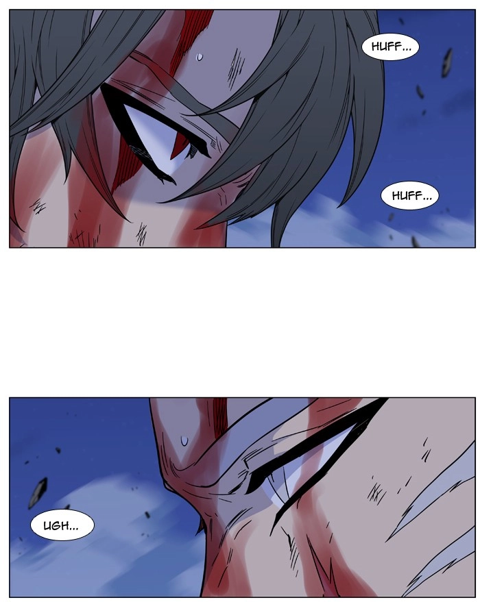 Read Noblesse (en) Manga Online