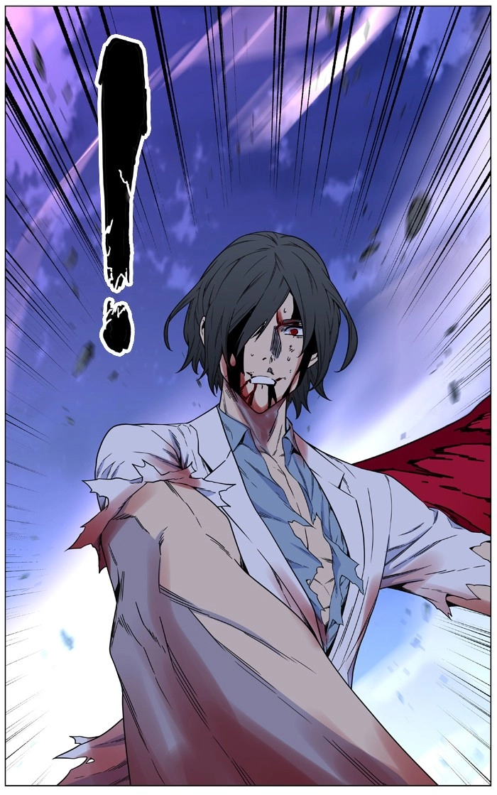 Read Noblesse (en) Manga Online