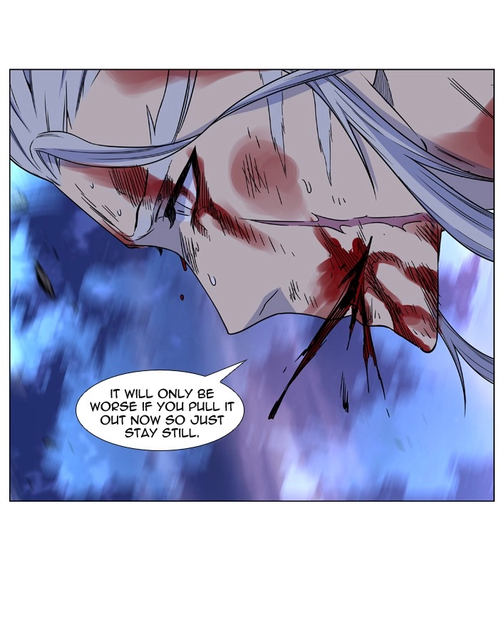 Read Noblesse (en) Manga Online