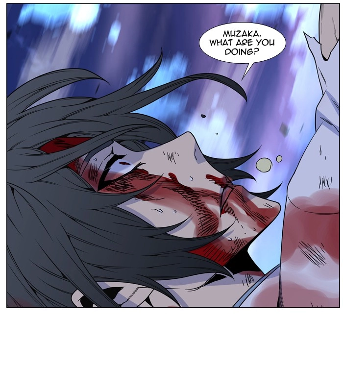 Read Noblesse (en) Manga Online