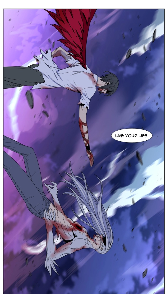 Read Noblesse (en) Manga Online