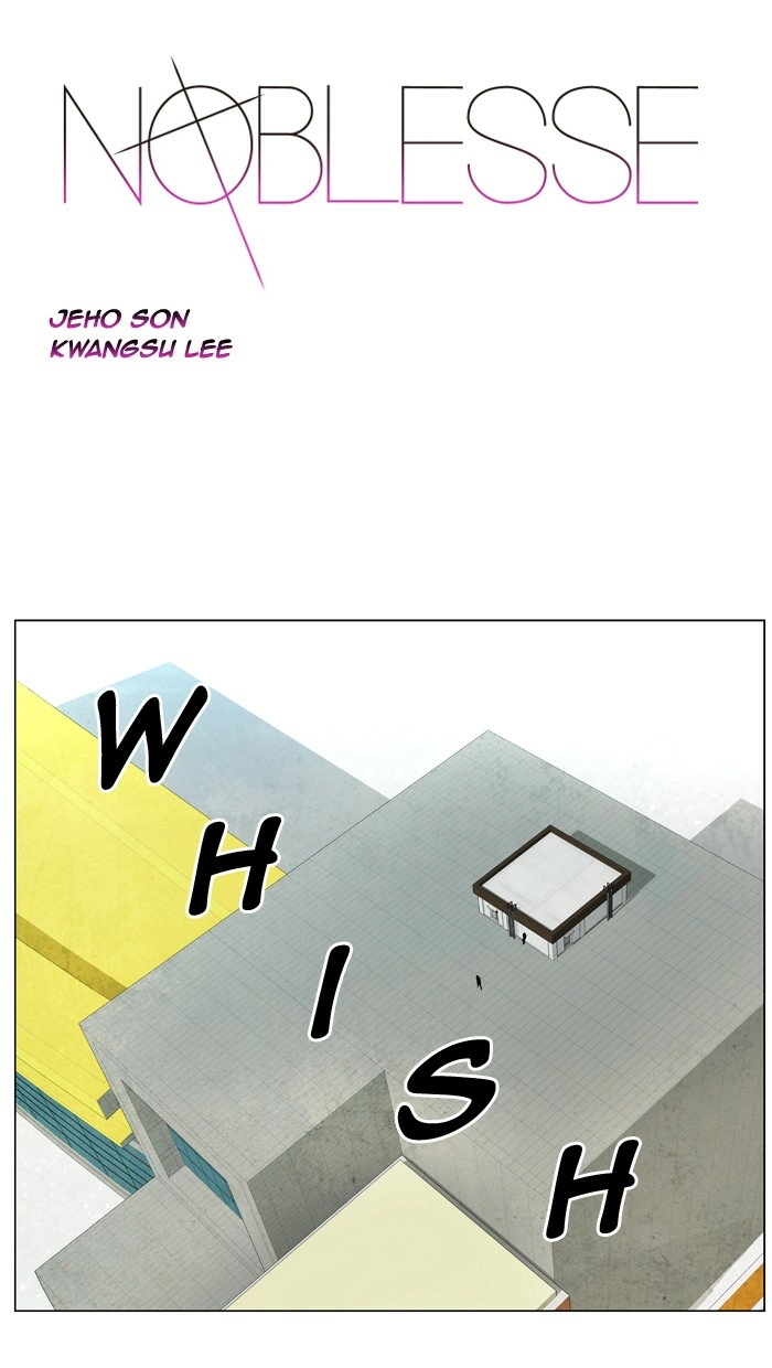 Read Noblesse (en) Manga Online