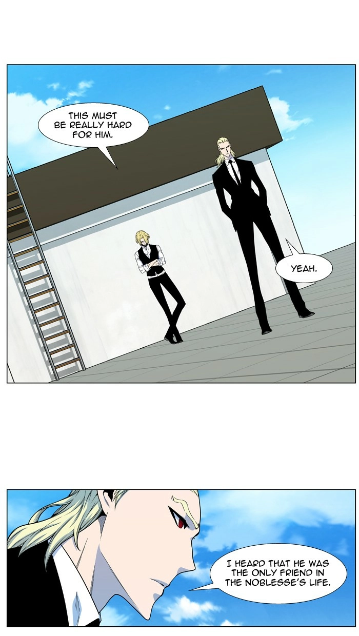 Read Noblesse (en) Manga Online