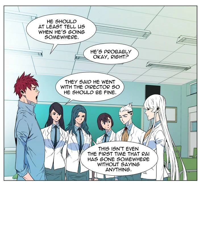 Read Noblesse (en) Manga Online