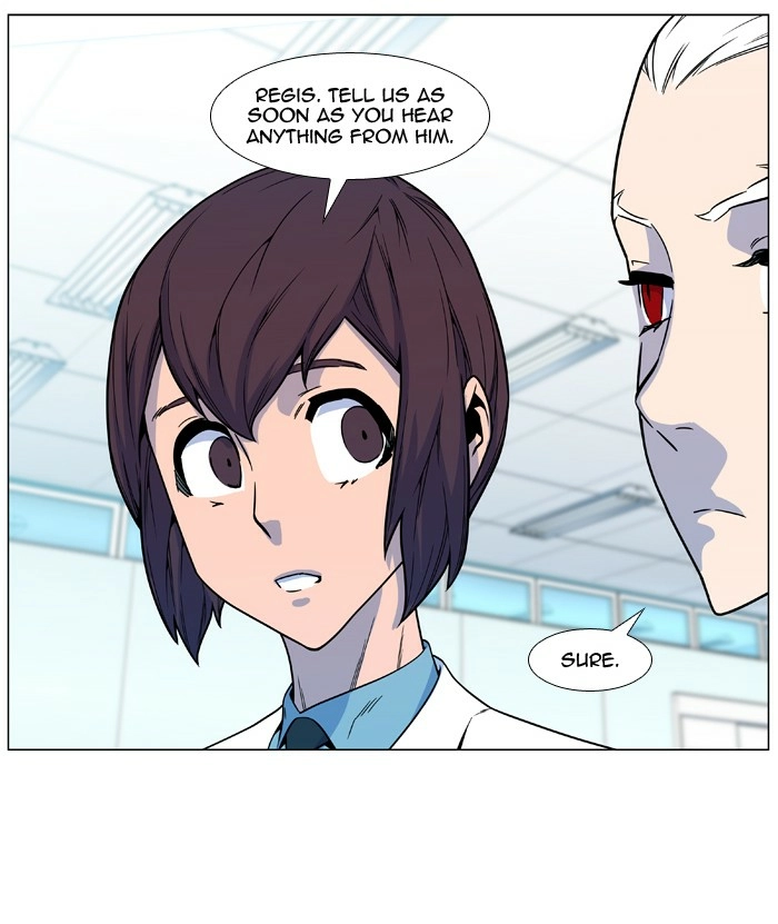 Read Noblesse (en) Manga Online