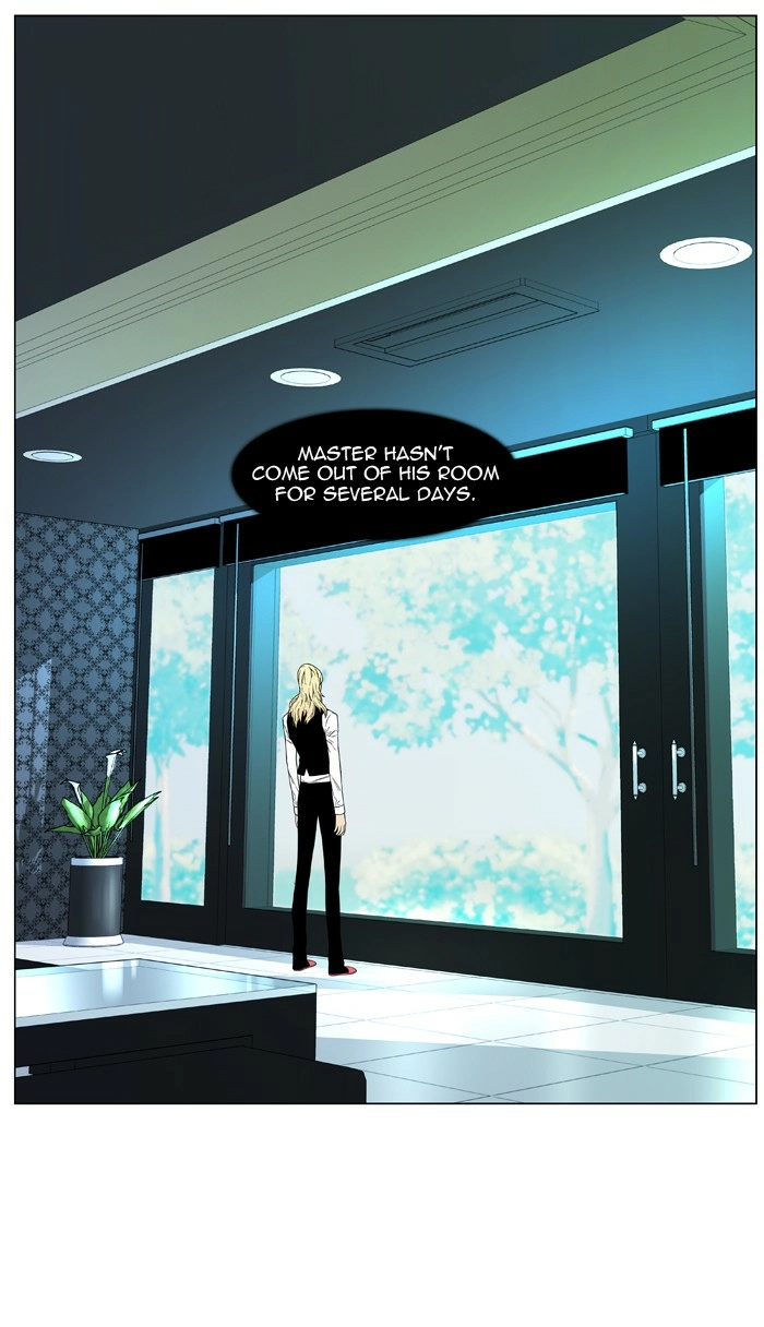Read Noblesse (en) Manga Online