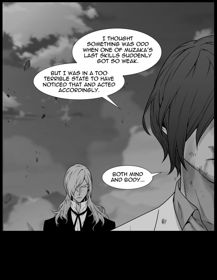 Read Noblesse (en) Manga Online