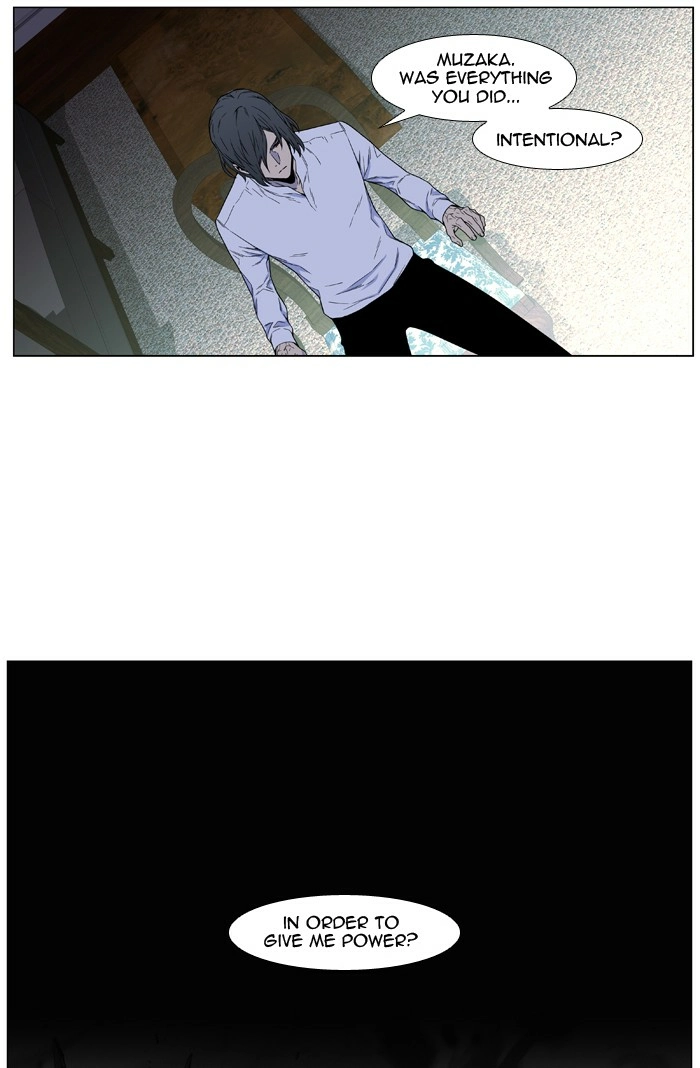 Read Noblesse (en) Manga Online