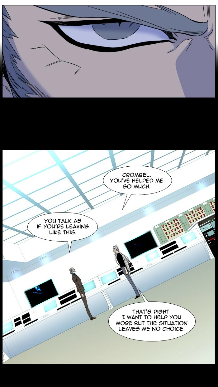 Read Noblesse (en) Manga Online