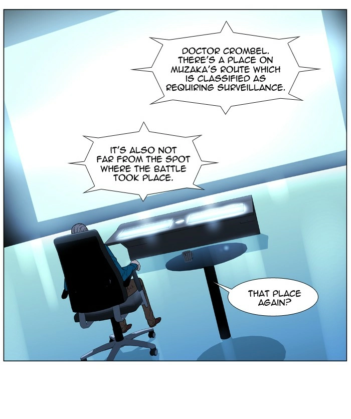 Read Noblesse (en) Manga Online