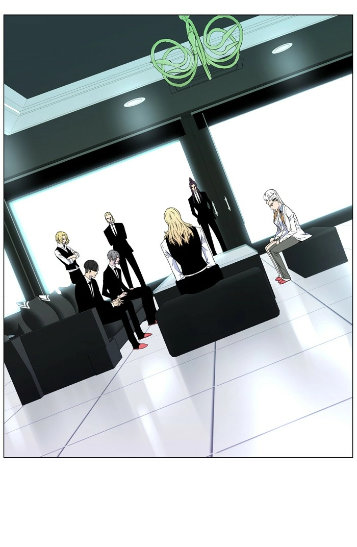 Read Noblesse (en) Manga Online