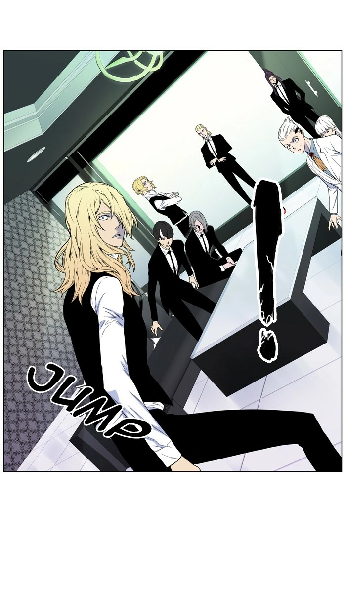 Read Noblesse (en) Manga Online