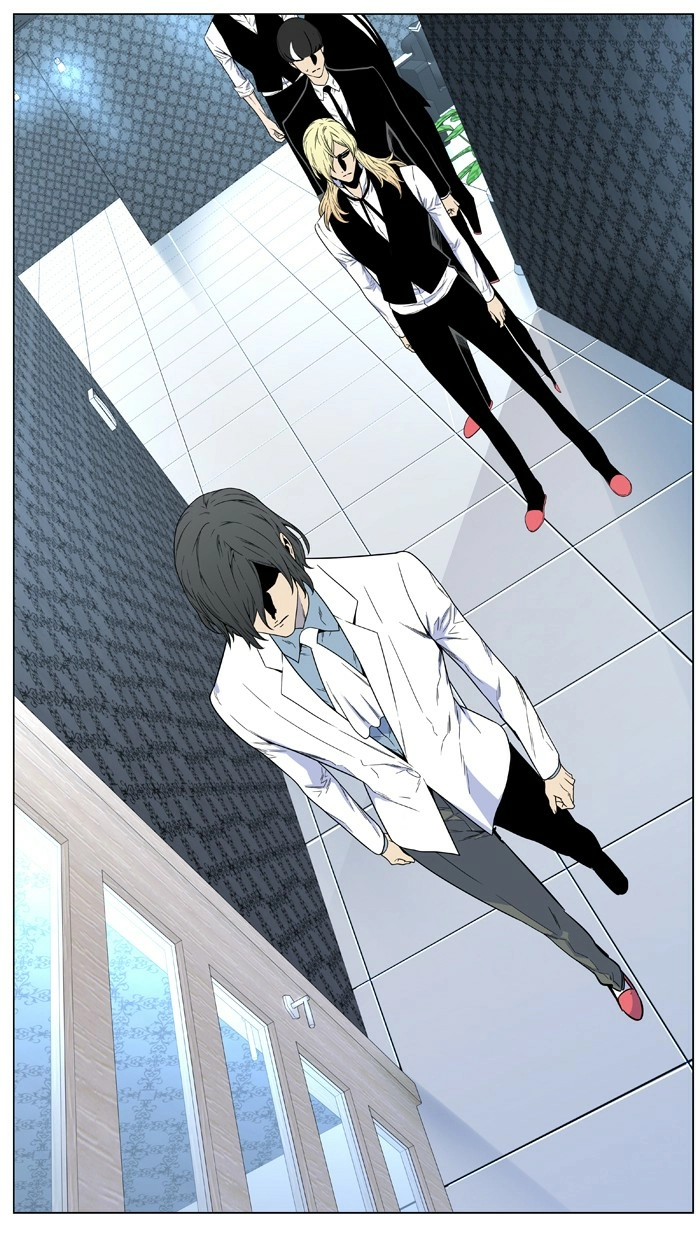 Read Noblesse (en) Manga Online
