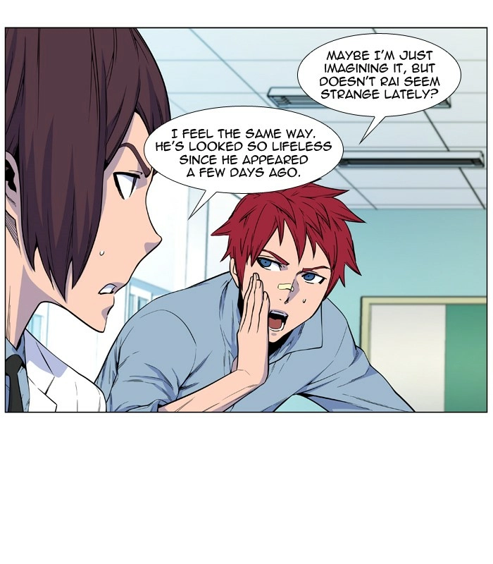 Read Noblesse (en) Manga Online