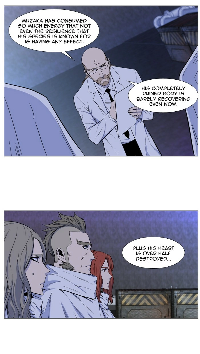 Read Noblesse (en) Manga Online