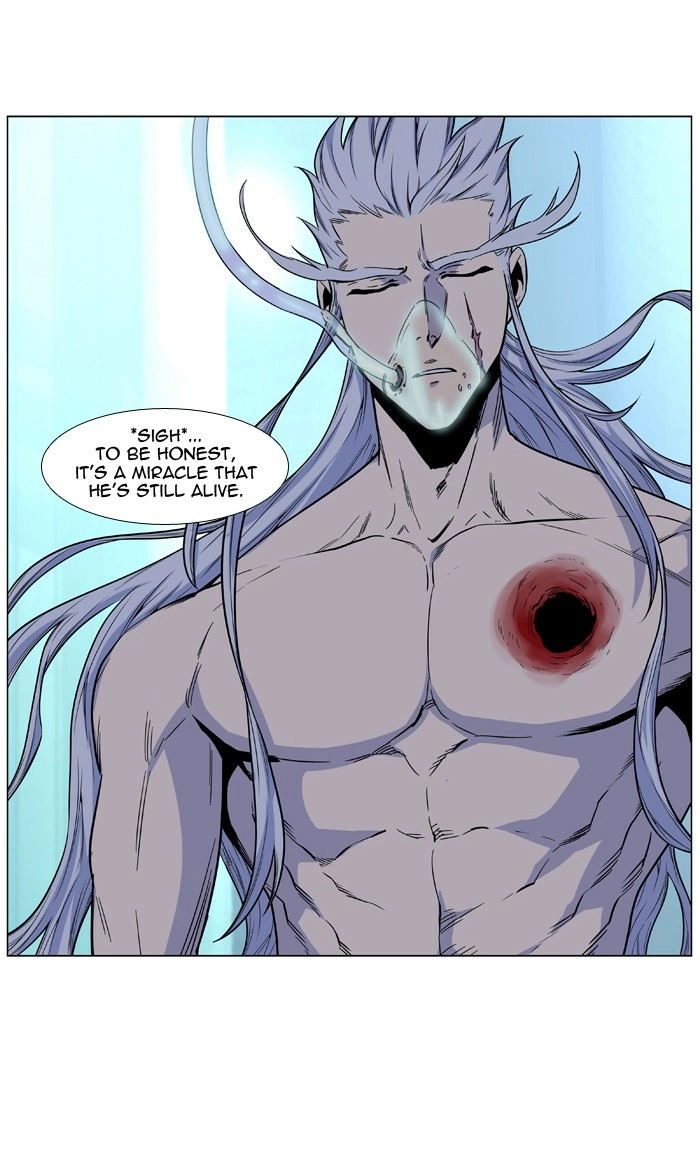 Read Noblesse (en) Manga Online