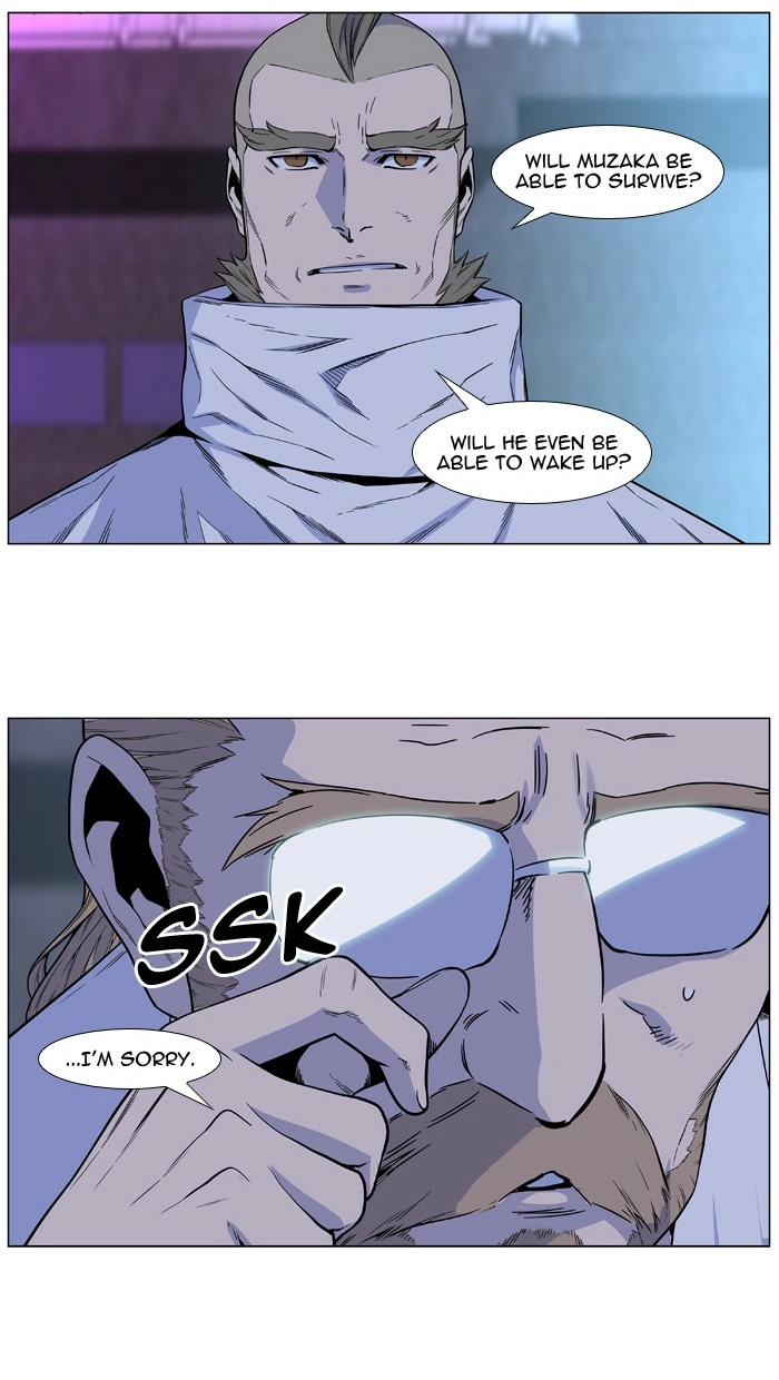 Read Noblesse (en) Manga Online