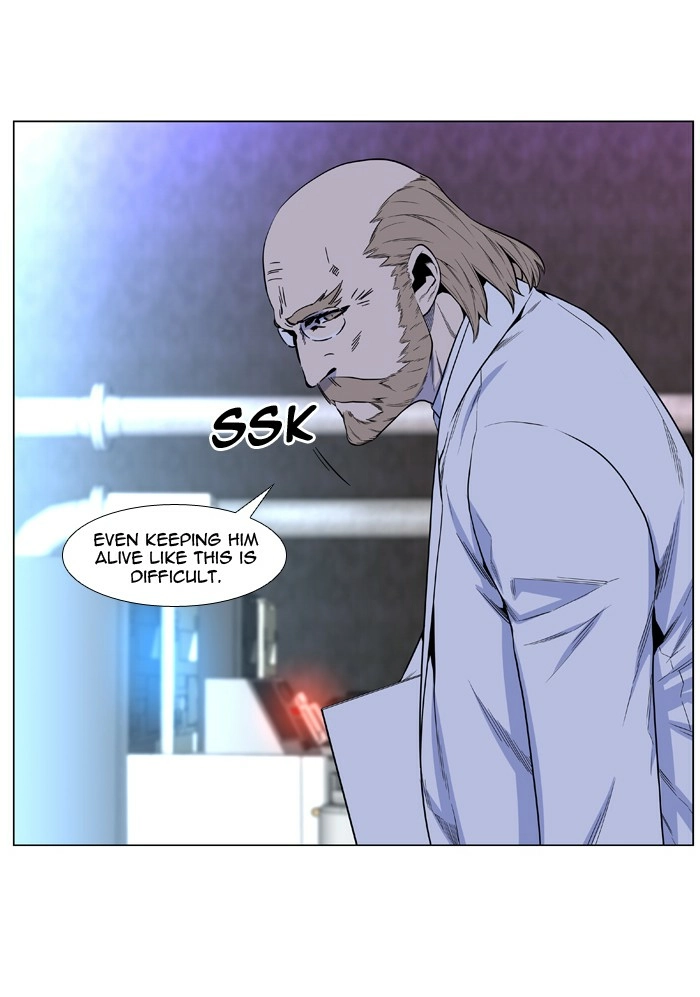 Read Noblesse (en) Manga Online