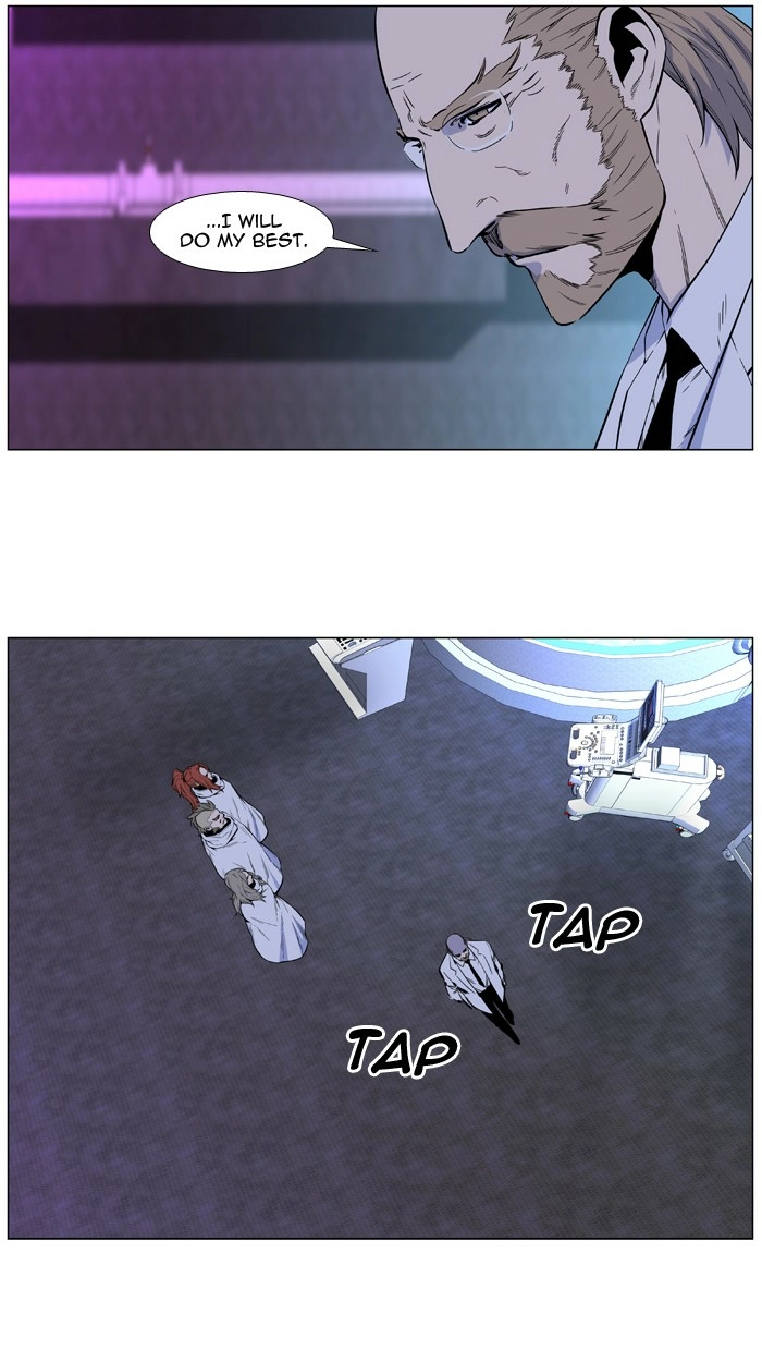 Read Noblesse (en) Manga Online