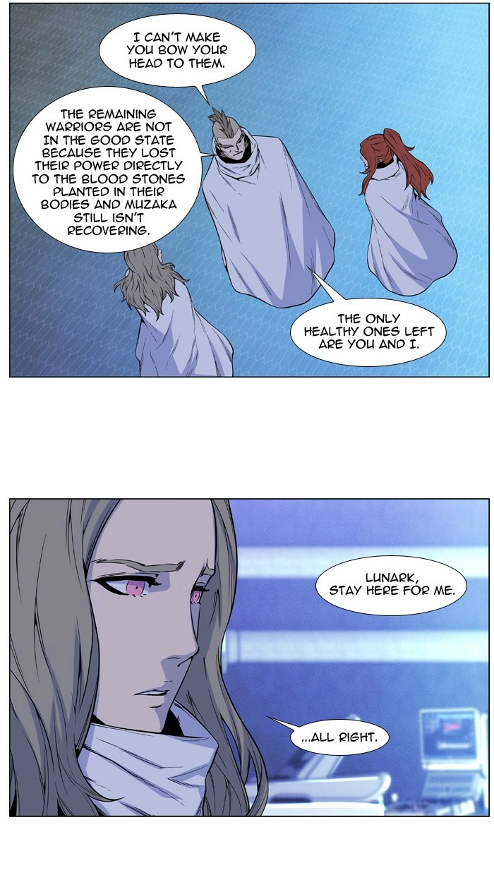 Read Noblesse (en) Manga Online