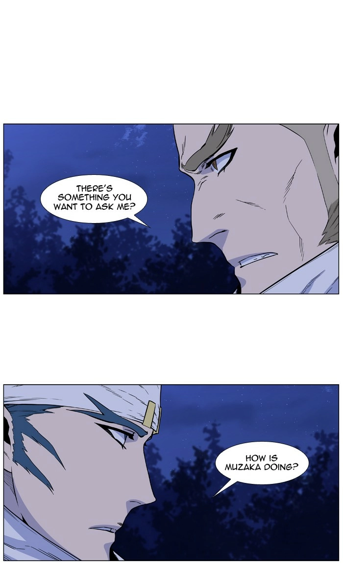 Read Noblesse (en) Manga Online