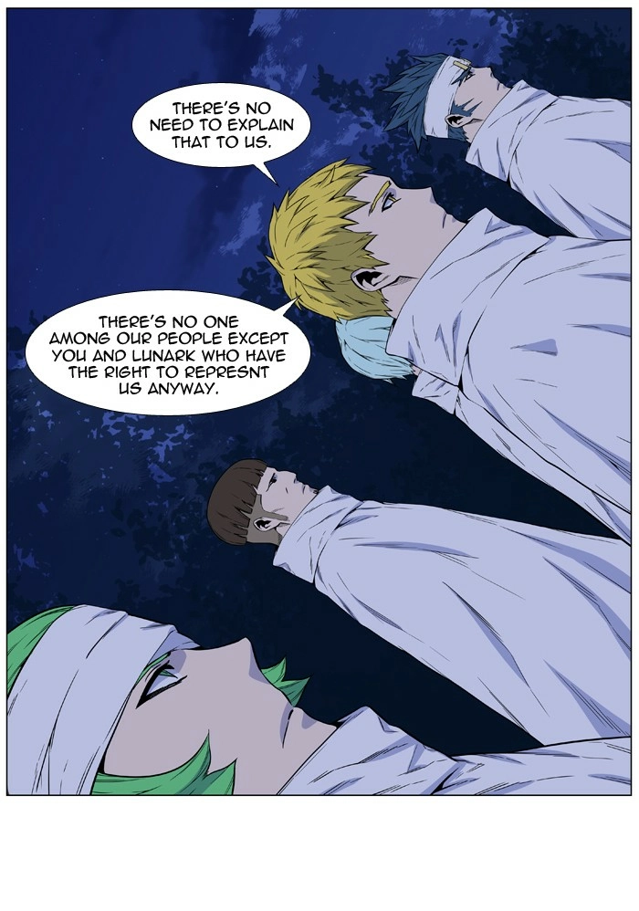 Read Noblesse (en) Manga Online